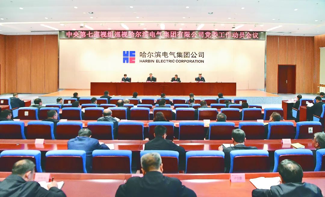 zoty中欧体育·(中国集团)官方网站