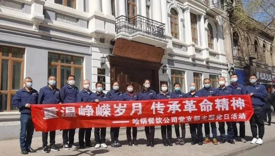 zoty中欧体育·(中国集团)官方网站