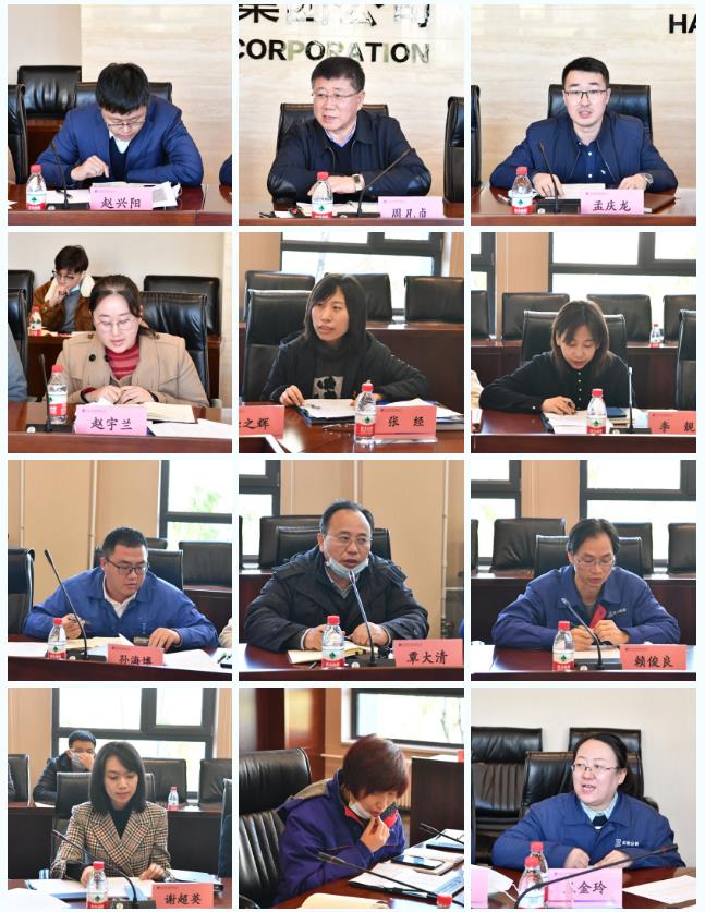 zoty中欧体育·(中国集团)官方网站