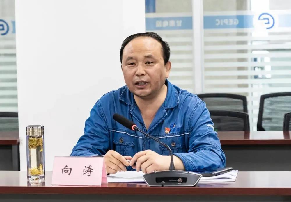 zoty中欧体育·(中国集团)官方网站