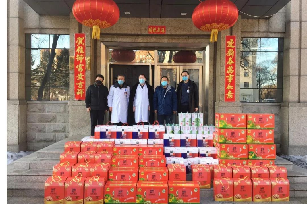 zoty中欧体育·(中国集团)官方网站