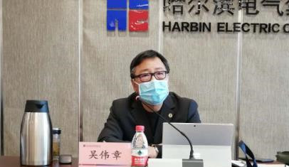 zoty中欧体育·(中国集团)官方网站