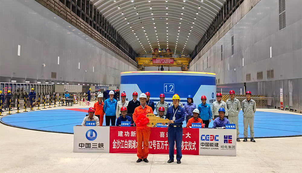 zoty中欧体育·(中国集团)官方网站