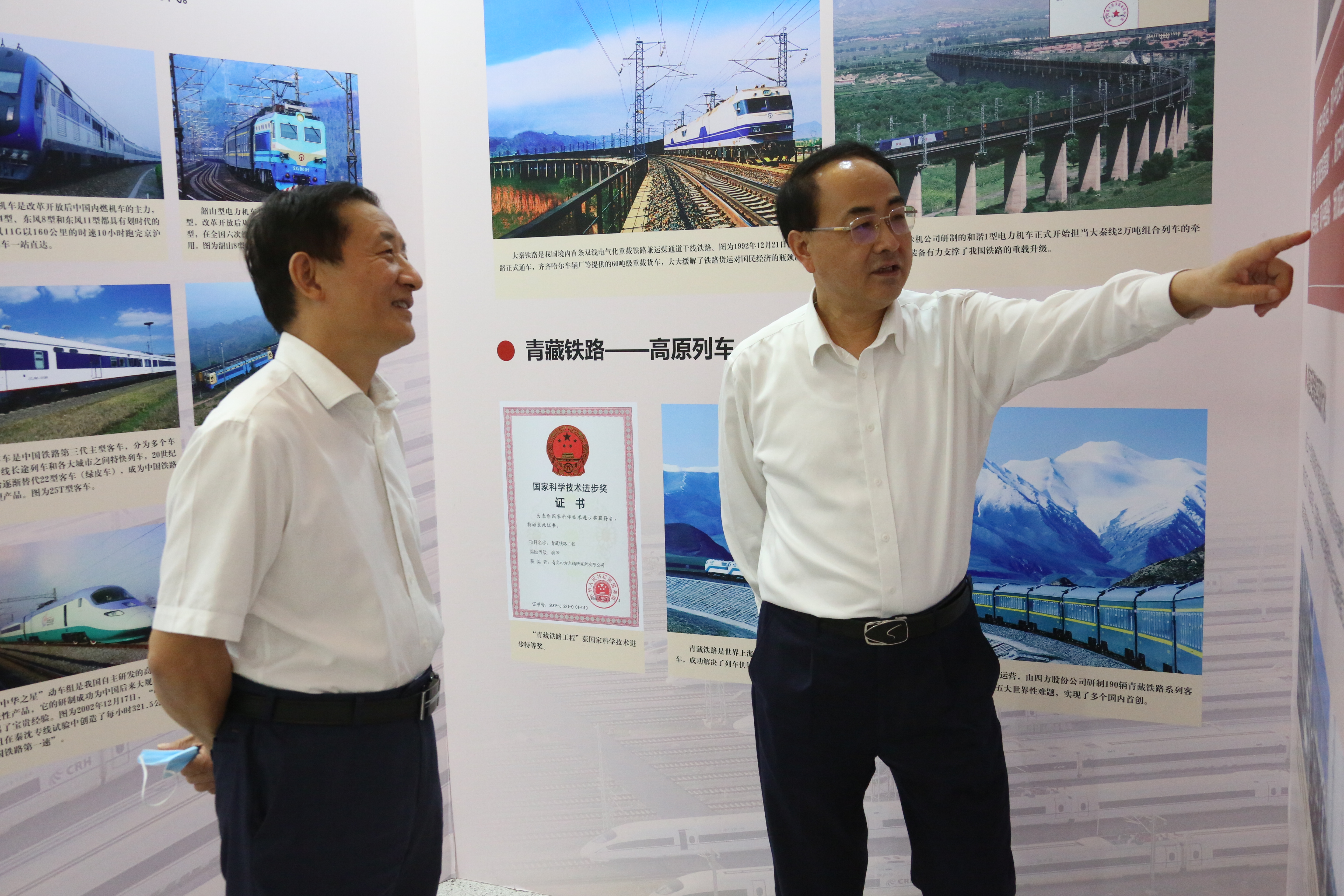 zoty中欧体育·(中国集团)官方网站