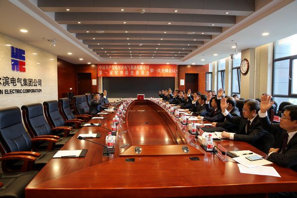 zoty中欧体育·(中国集团)官方网站