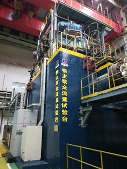 zoty中欧体育·(中国集团)官方网站