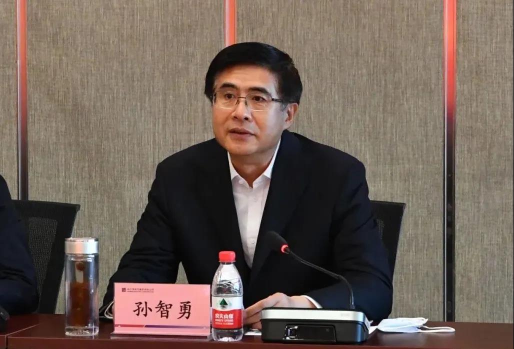 zoty中欧体育·(中国集团)官方网站