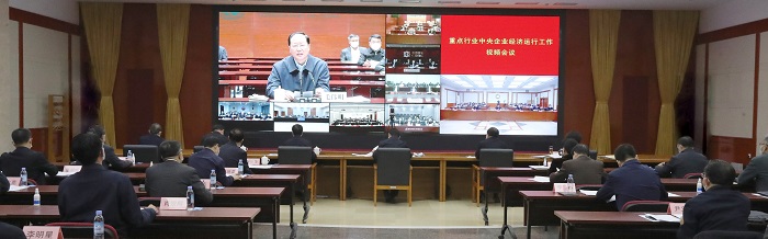 zoty中欧体育·(中国集团)官方网站