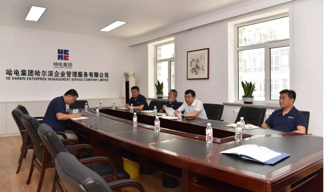 zoty中欧体育·(中国集团)官方网站