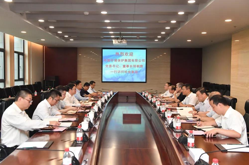 zoty中欧体育·(中国集团)官方网站