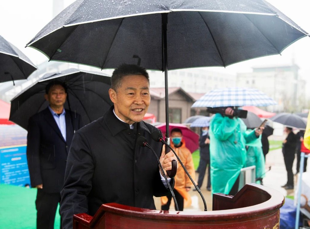 zoty中欧体育·(中国集团)官方网站