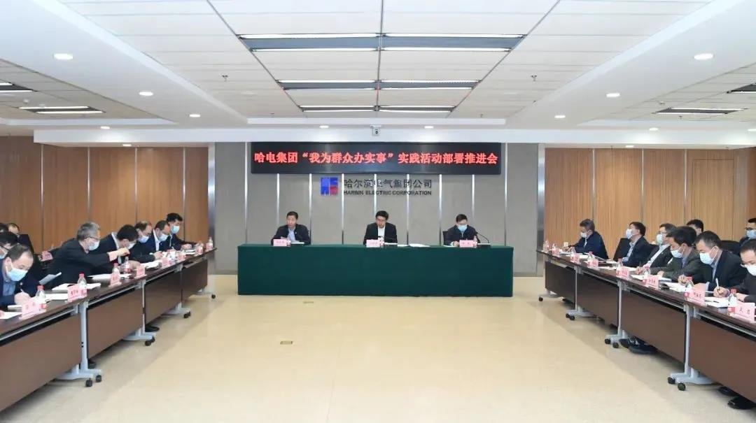 zoty中欧体育·(中国集团)官方网站