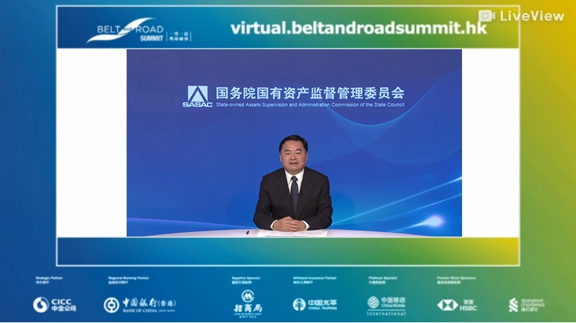 郝鹏、、国资、、央企、、国资委、、书记、、主任、、国企、、企业刷新