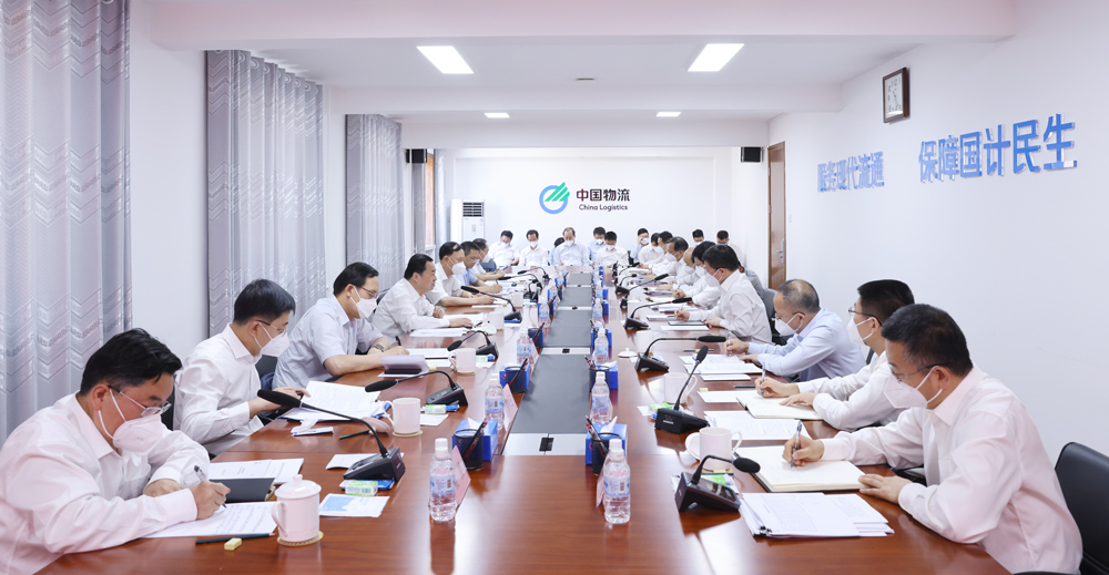 郝鹏、、国资、、央企、、国资委、、书记、、主任、、国企、、企业刷新