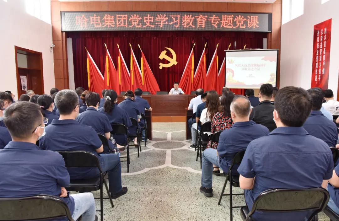 zoty中欧体育·(中国集团)官方网站