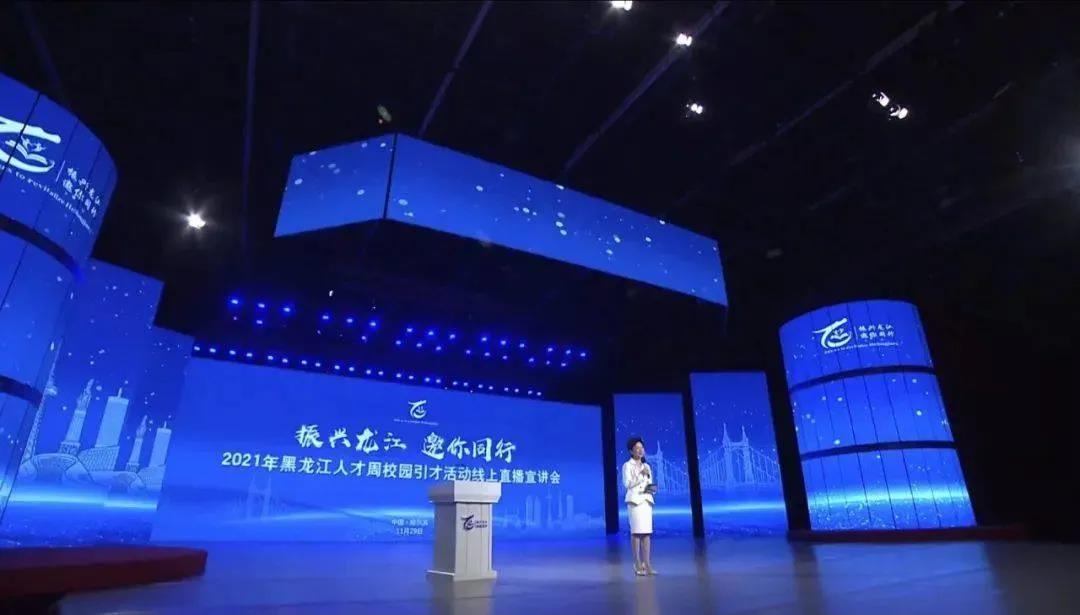 zoty中欧体育·(中国集团)官方网站