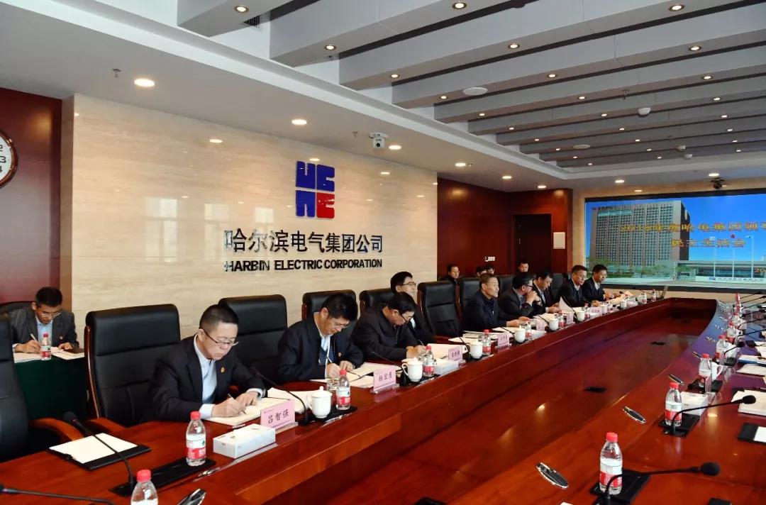 zoty中欧体育·(中国集团)官方网站