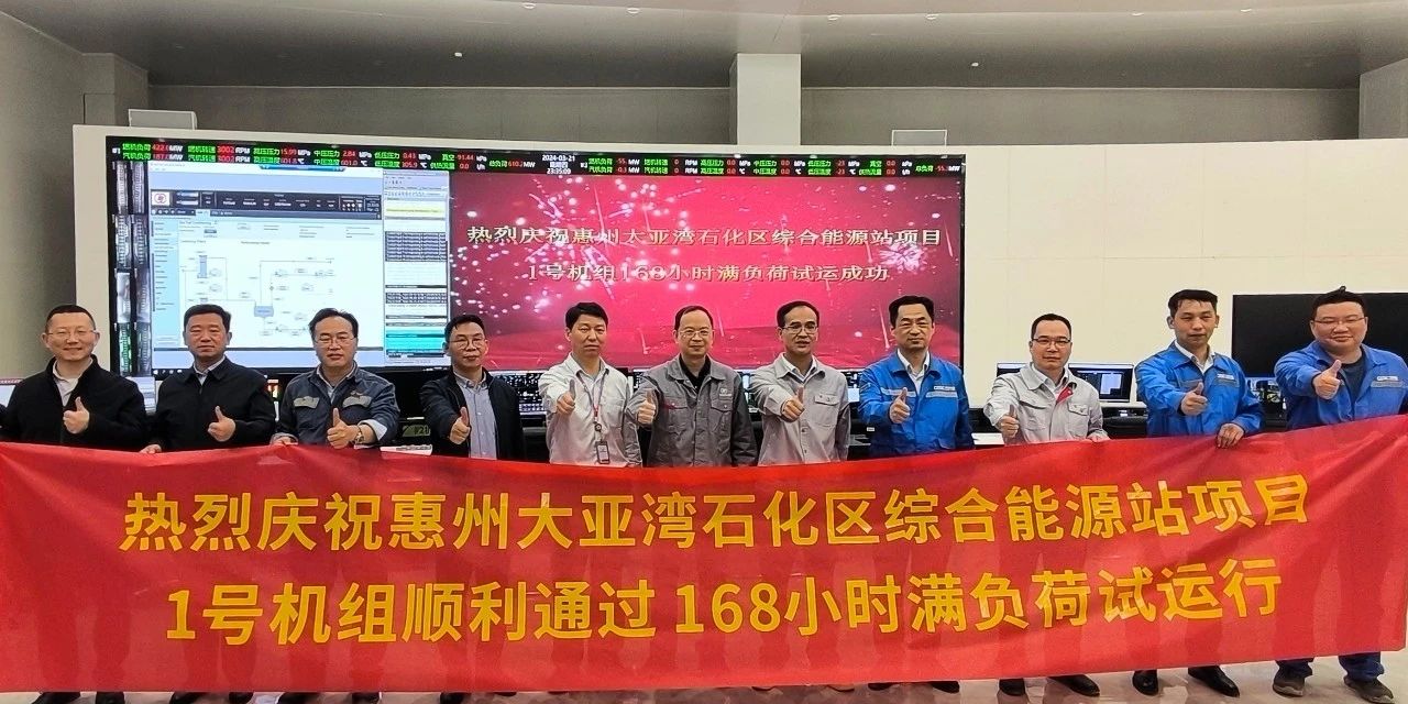 zoty中欧体育·(中国集团)官方网站