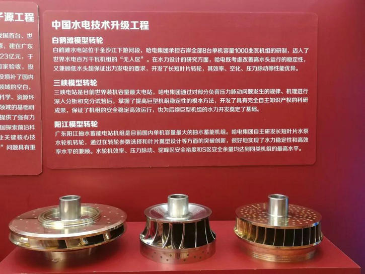 zoty中欧体育·(中国集团)官方网站