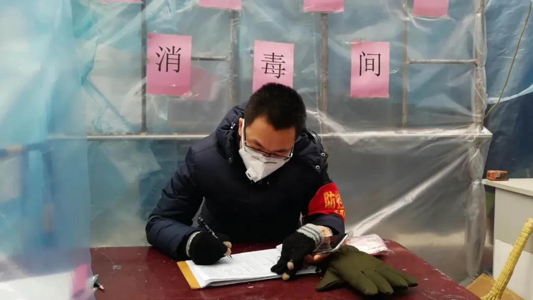 zoty中欧体育·(中国集团)官方网站