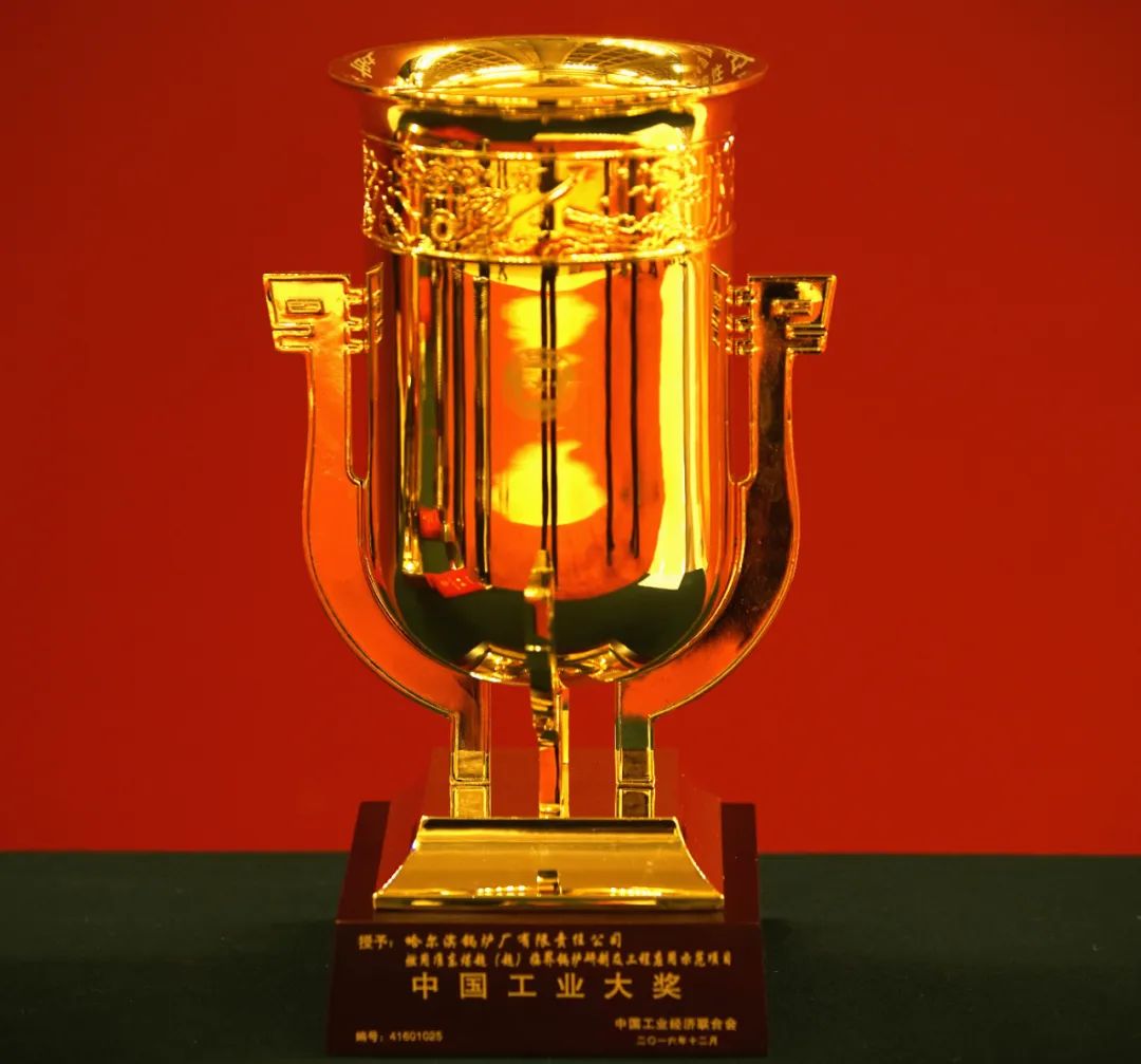 zoty中欧体育·(中国集团)官方网站