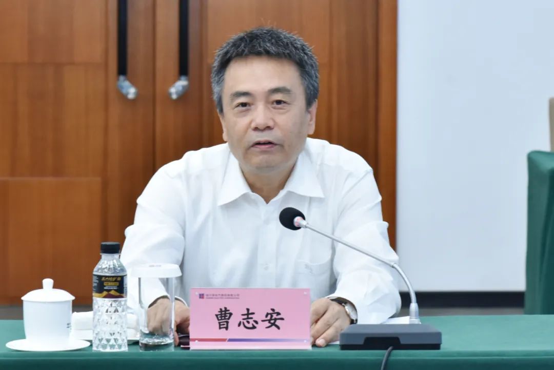 zoty中欧体育·(中国集团)官方网站