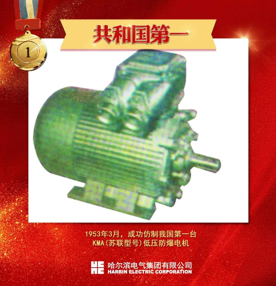 zoty中欧体育·(中国集团)官方网站