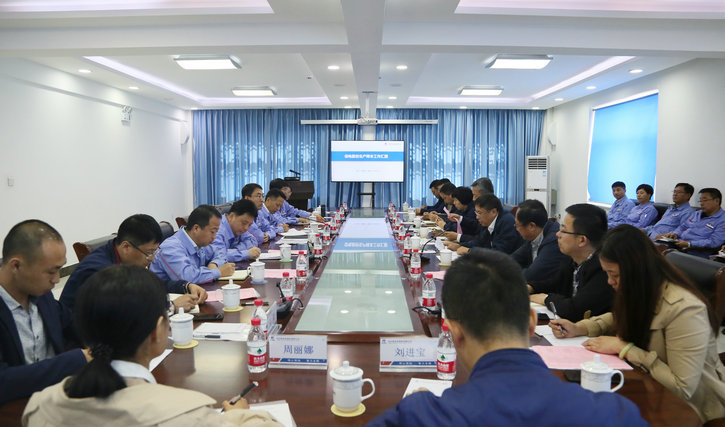 zoty中欧体育·(中国集团)官方网站