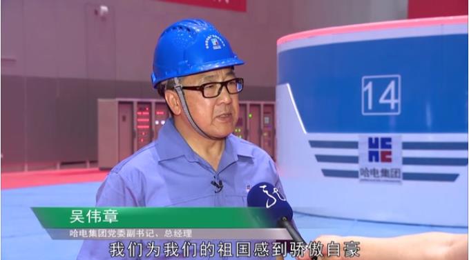 zoty中欧体育·(中国集团)官方网站