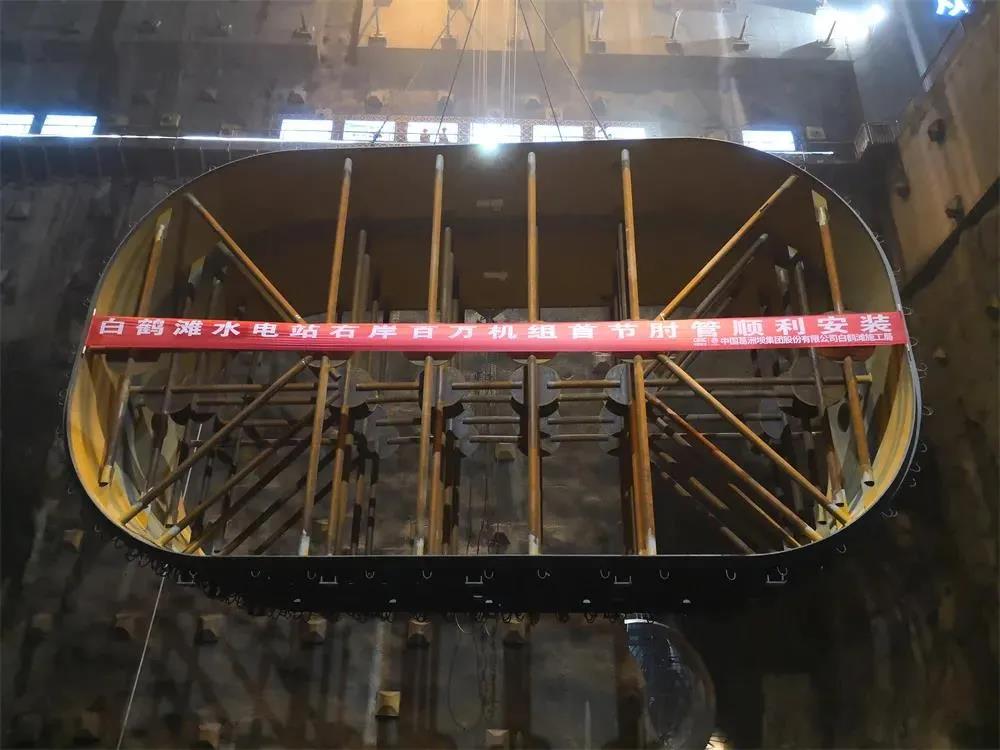 zoty中欧体育·(中国集团)官方网站