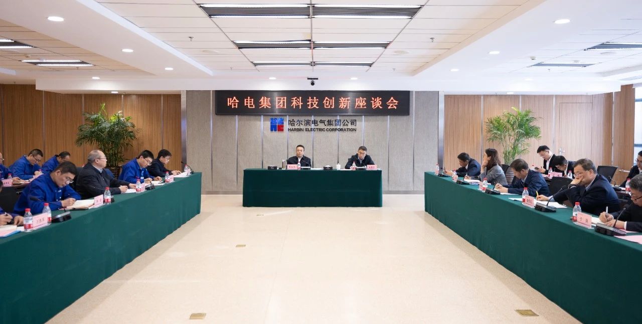 zoty中欧体育·(中国集团)官方网站