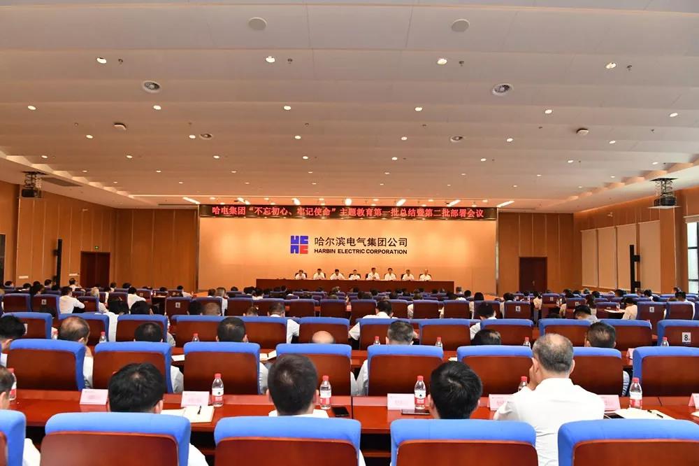 zoty中欧体育·(中国集团)官方网站