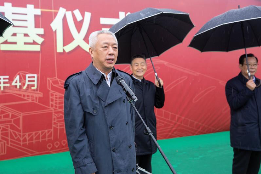 zoty中欧体育·(中国集团)官方网站