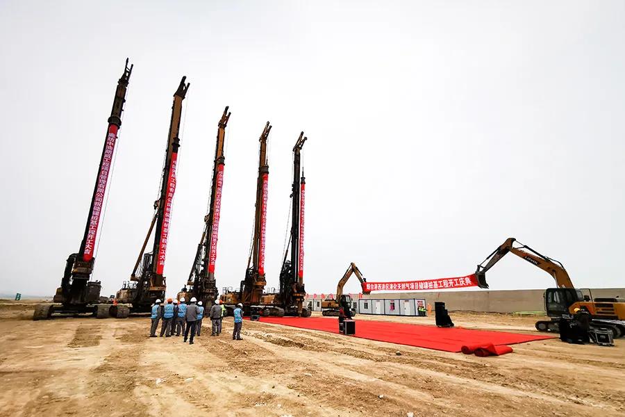 zoty中欧体育·(中国集团)官方网站