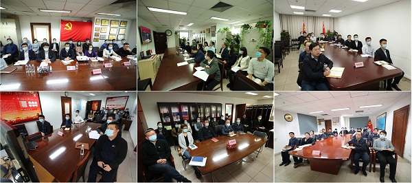 郝鹏、、、国资、、、央企、、、国资委、、、书记、、、主任、、、国企、、、企业刷新