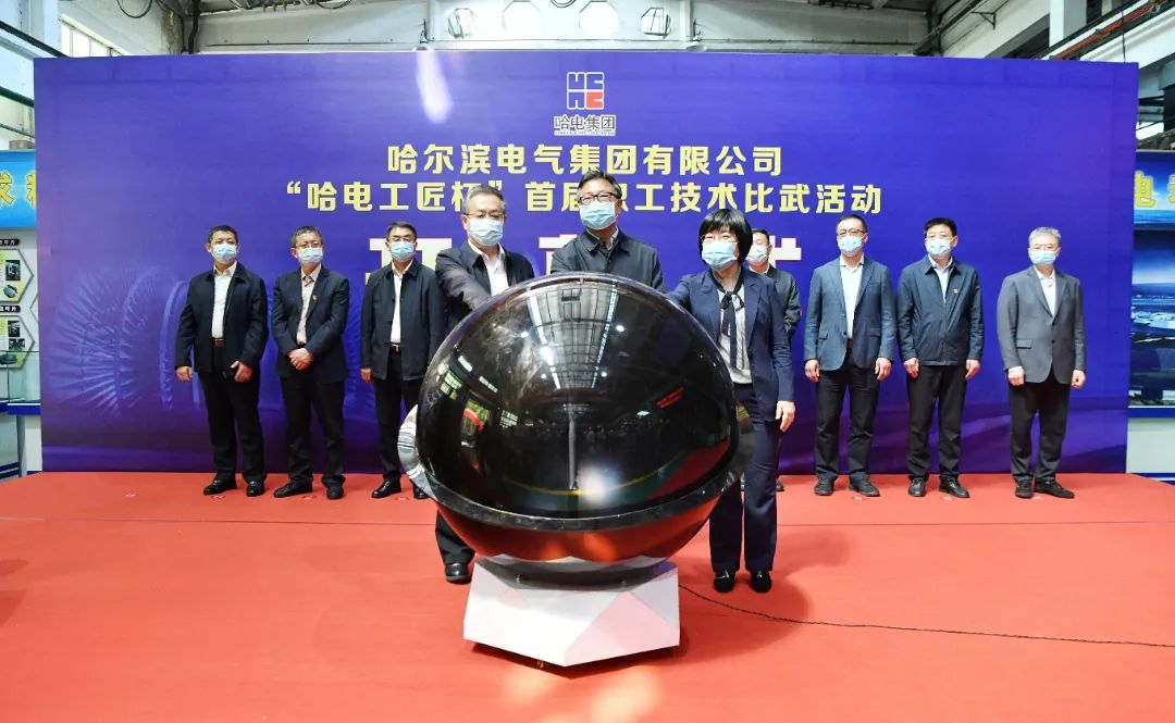 zoty中欧体育·(中国集团)官方网站