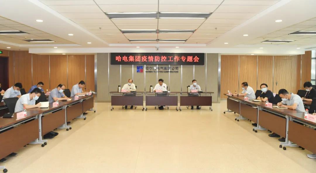 zoty中欧体育·(中国集团)官方网站