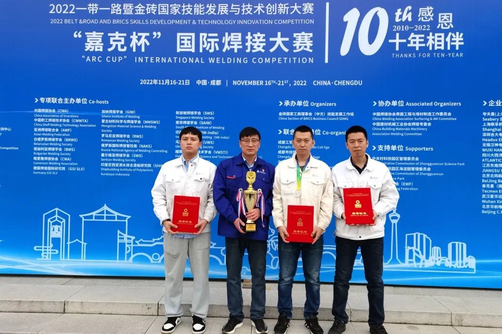 zoty中欧体育·(中国集团)官方网站