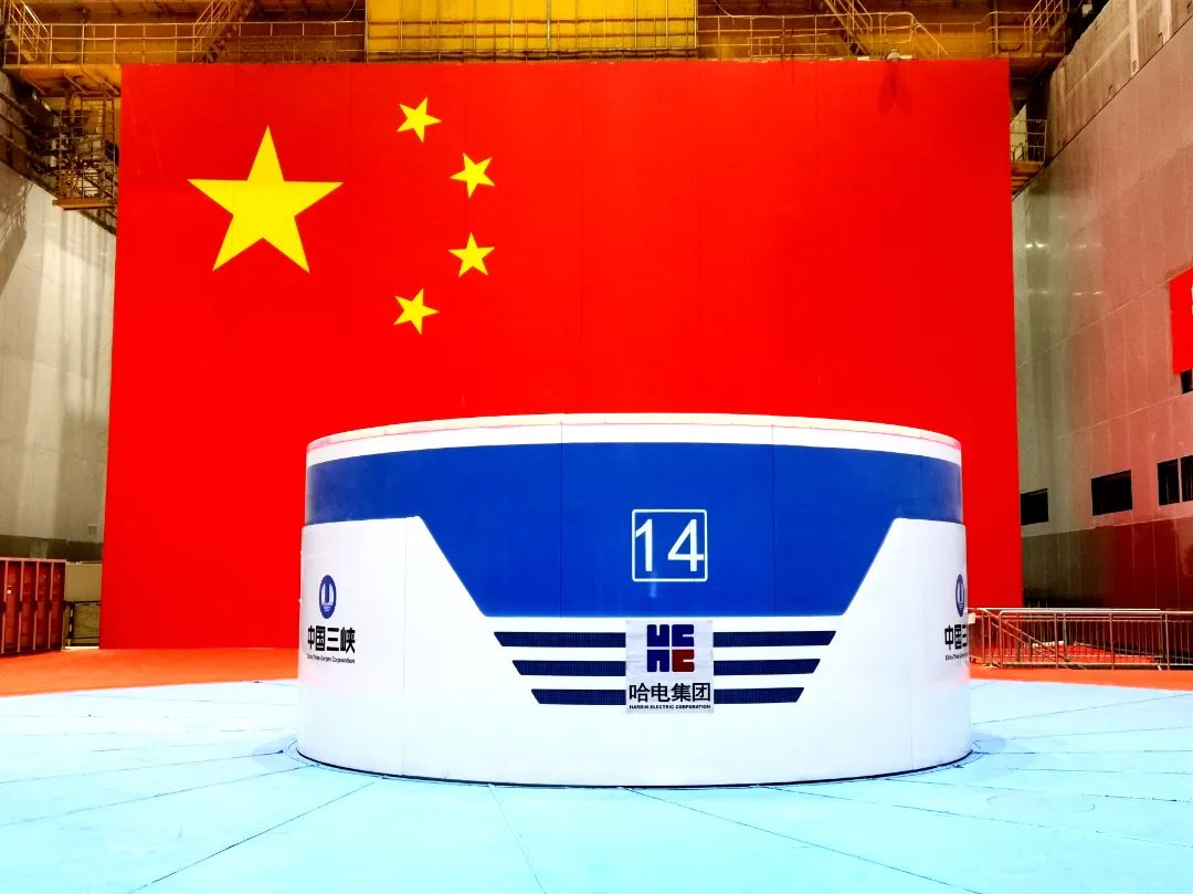 zoty中欧体育·(中国集团)官方网站