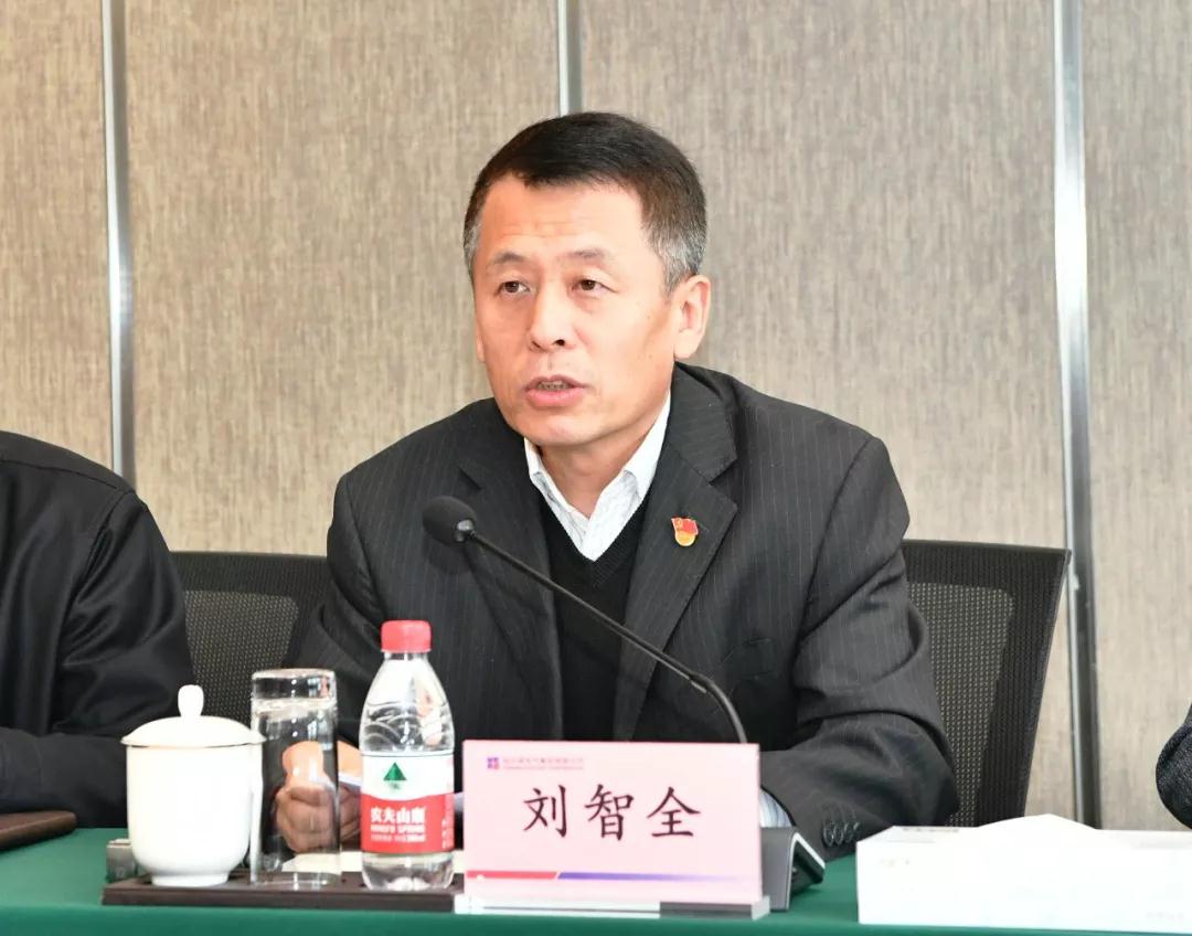 zoty中欧体育·(中国集团)官方网站