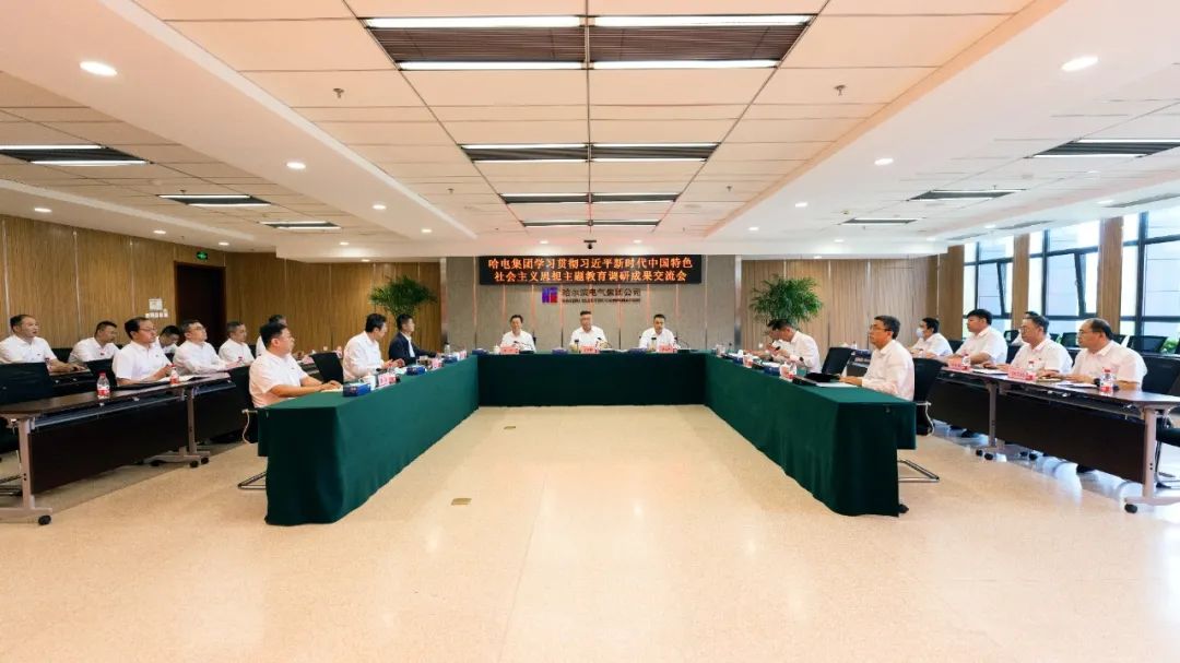 zoty中欧体育·(中国集团)官方网站