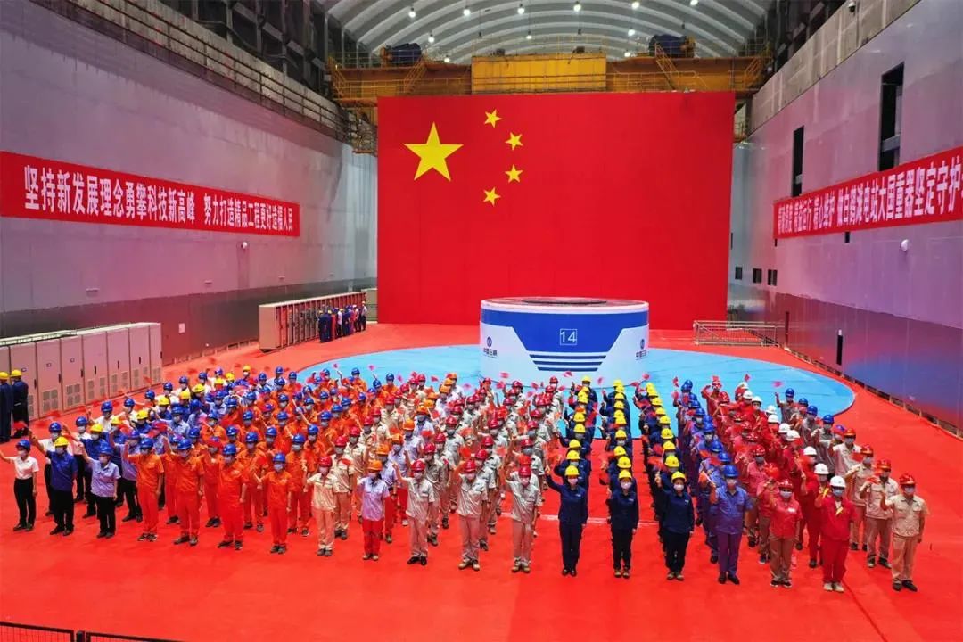 zoty中欧体育·(中国集团)官方网站