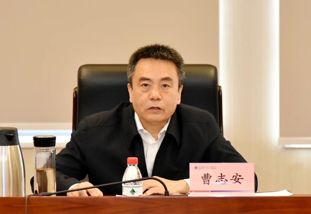 zoty中欧体育·(中国集团)官方网站