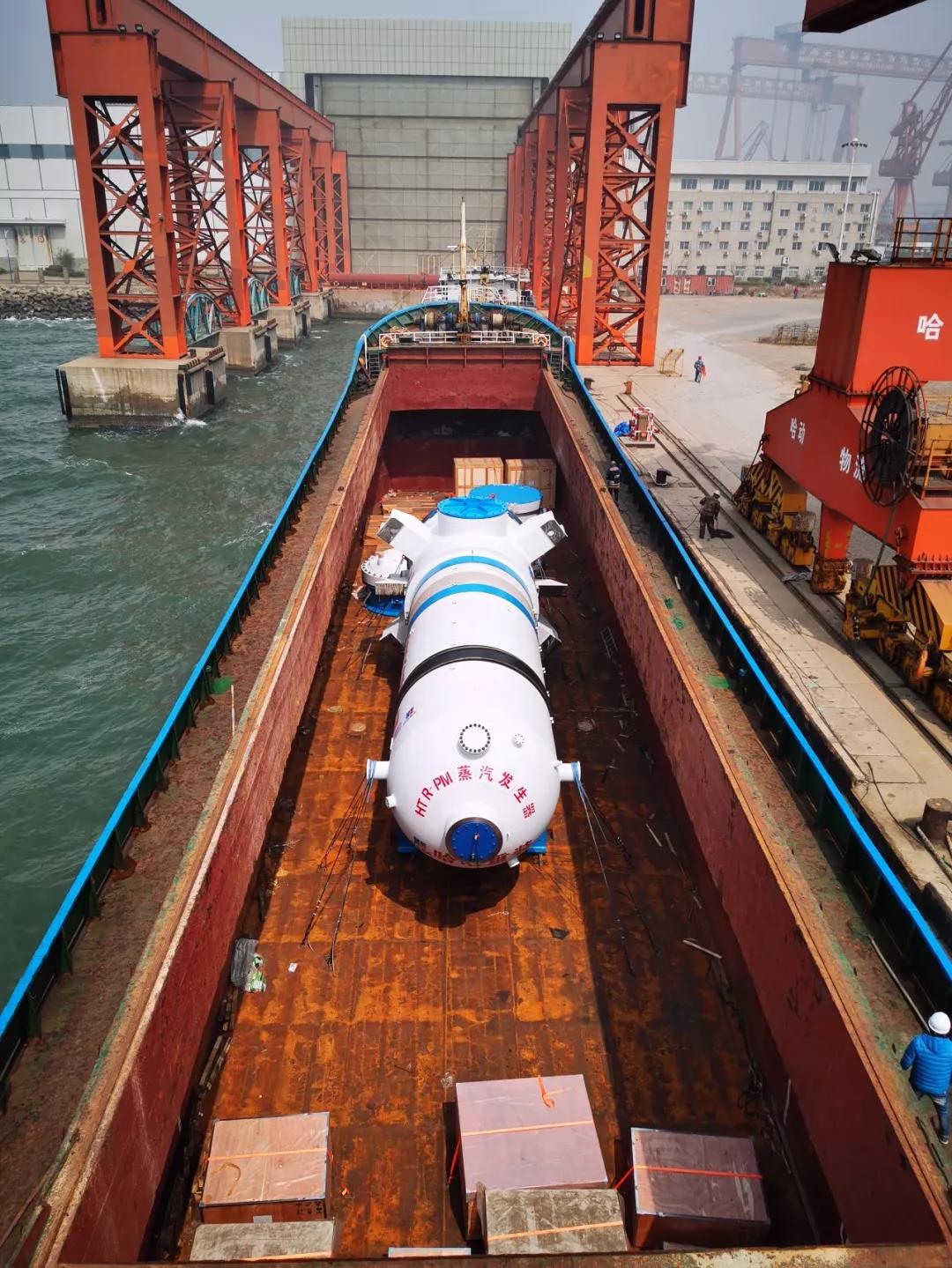 zoty中欧体育·(中国集团)官方网站