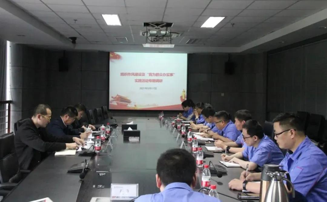 zoty中欧体育·(中国集团)官方网站