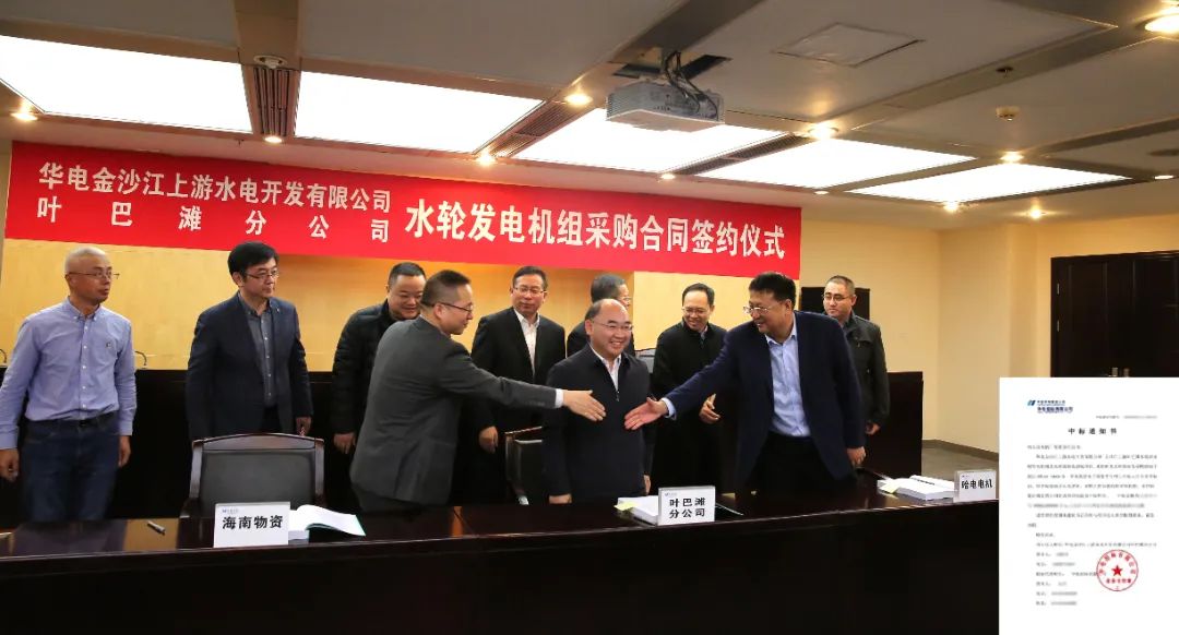 zoty中欧体育·(中国集团)官方网站