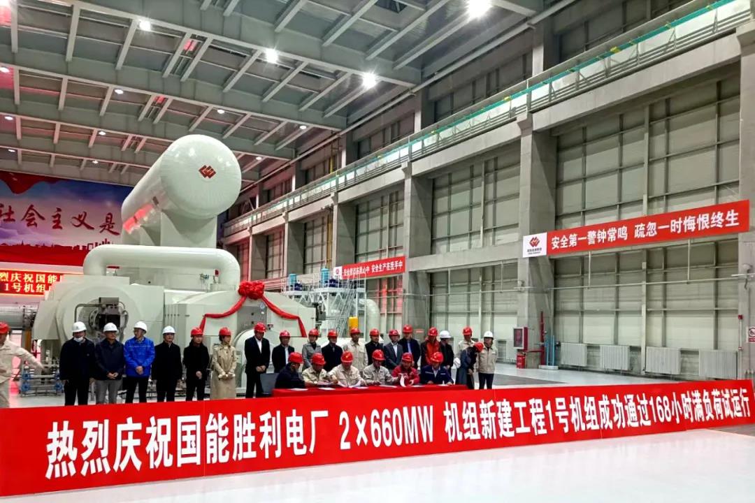 zoty中欧体育·(中国集团)官方网站