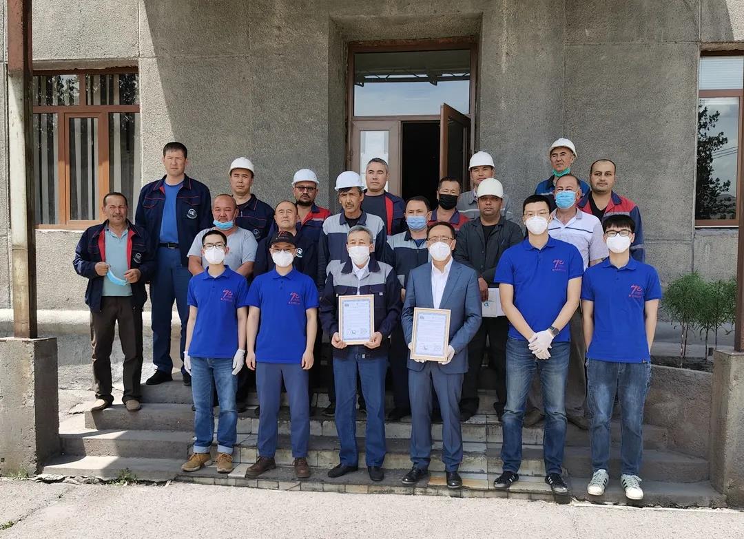 zoty中欧体育·(中国集团)官方网站