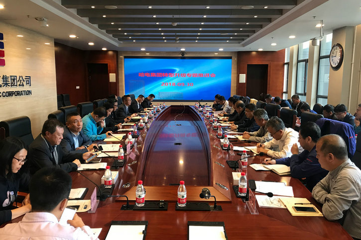 zoty中欧体育·(中国集团)官方网站