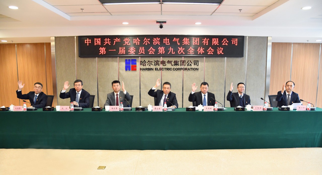 zoty中欧体育·(中国集团)官方网站